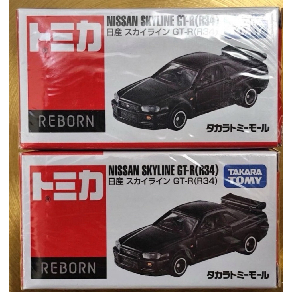Nissan Skyline GT-R (R34) สีดำ สีพิเศษ