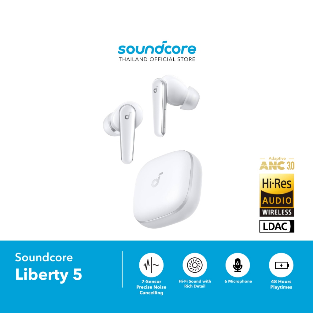 Soundcore Liberty 5 ANC หูฟังไร้สาย Bluetooth 5.4 Earbuds ANC 3.0 ใช้ได้นานถึง 48H