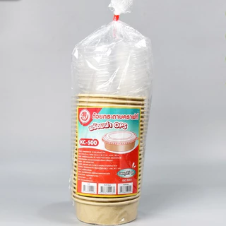 [ยกแพค] ชามกระดาษคราฟท์ พร้อมฝา OPS รุ่นพิเศษไอน้ำไม่เกาะ ชามกระดาษ Food Grade เข้าไมโครเวฟได้ ขนาด 500-1500 ml.