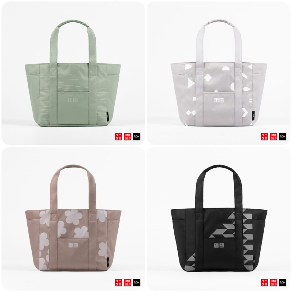 กระเป๋าสะพายอเนกประสงค์ Uniqlo PDM - Dawn