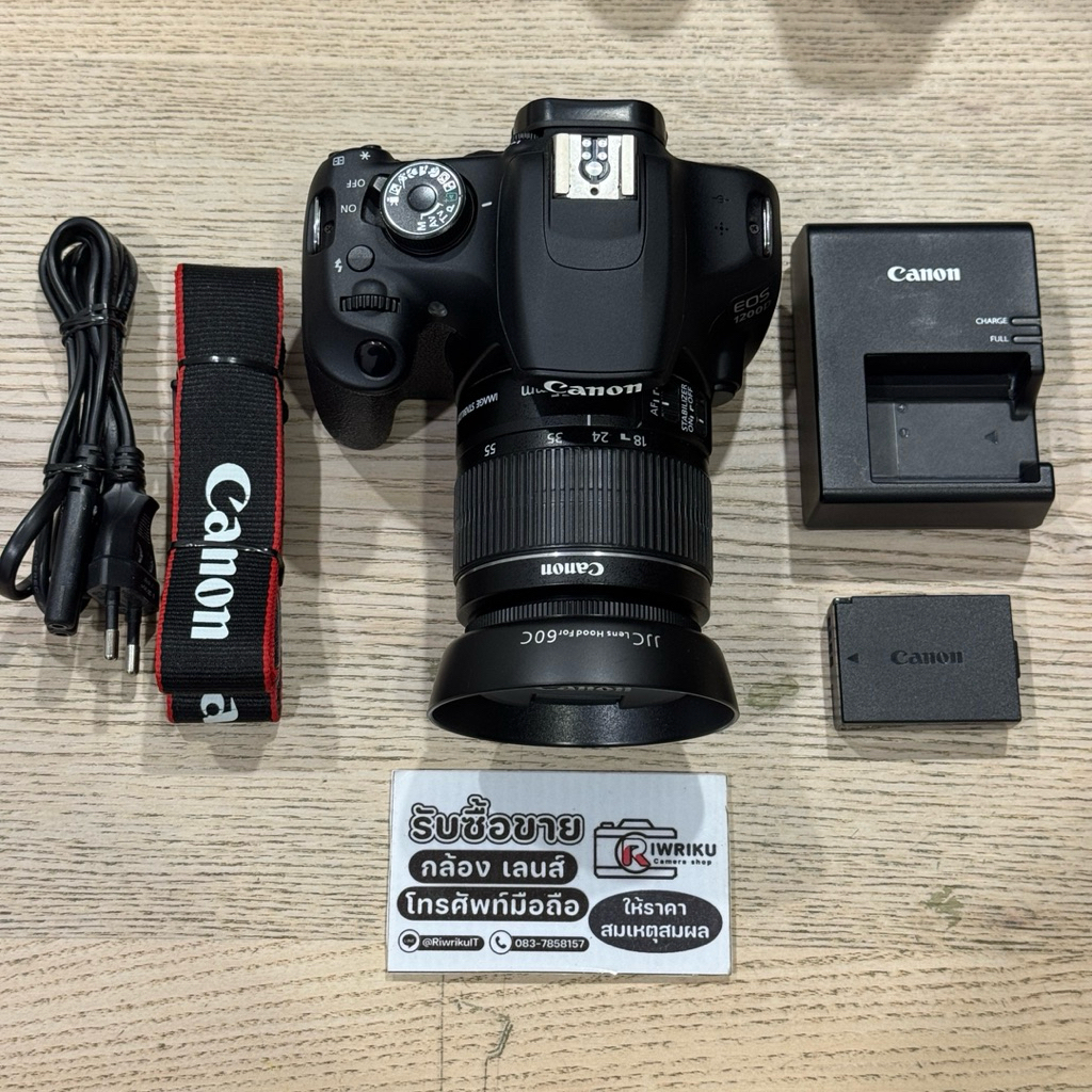 Canon EOS 1200D+KIT18-55 IS II (2-Hand) สภาพดี