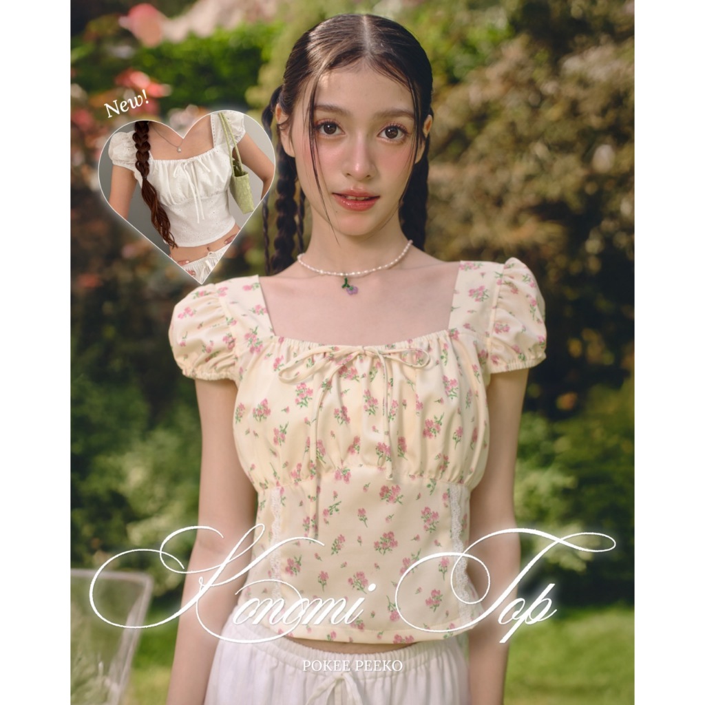 POKEE | KONOMI เสื้อครอปลายดอกไม้