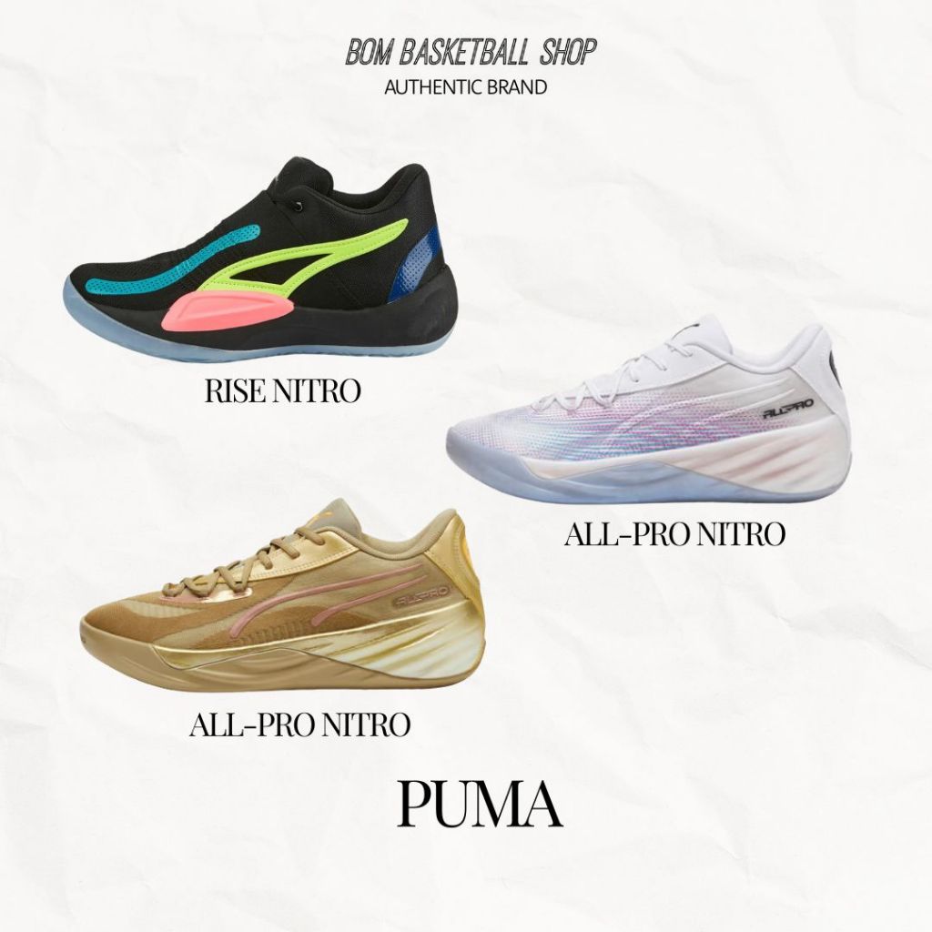 PUMA All Pro Nitro รองเท้าบาส ของแท้ พร้อมส่ง