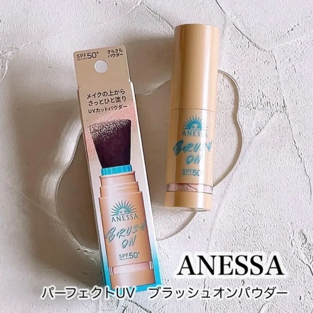 แป้งกันแดด ANESSA Perfect UV Brush-on Powder SPF50+ PA++++ พกพาสะดวก ใช้ง่าย