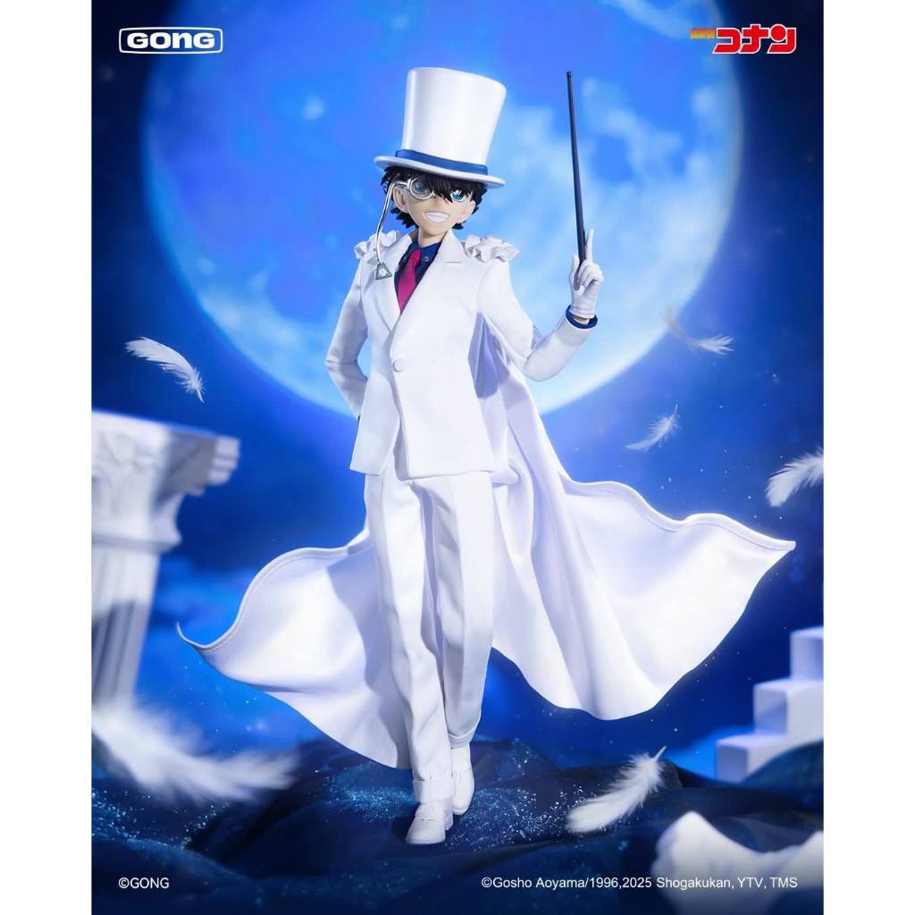 [ชุดผ้า]Detective Conan Series - Kid the Phantom Thief โคนัน