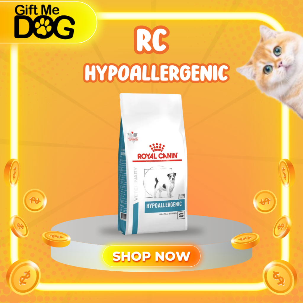 Royal Canin Hypoallergenic Small Dog อาหารสุนัขพันธุ์เล็กที่มีภาวะภูมิแพ้อาหาร 1-3.5 kg