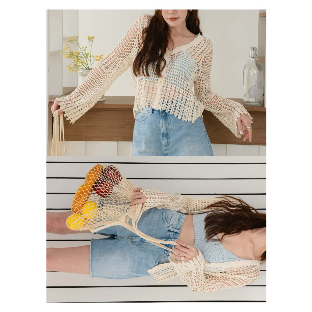 FLASHMARBLE - AMY KNIT TOP