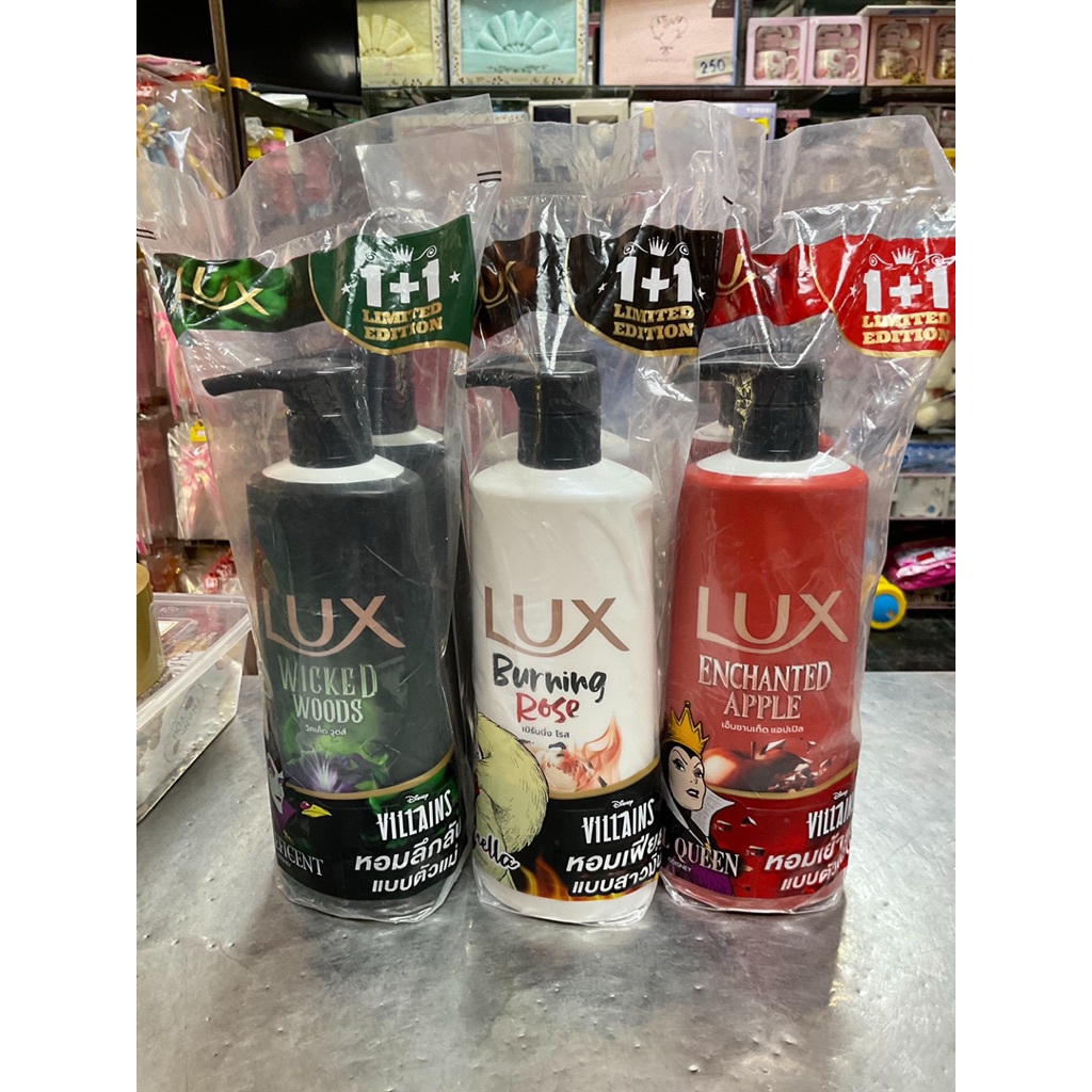 1แถม1LUXครีมอาบน้ำปริมาณสุทธิ450มล×2ขวดลักส์บอดี้วอช