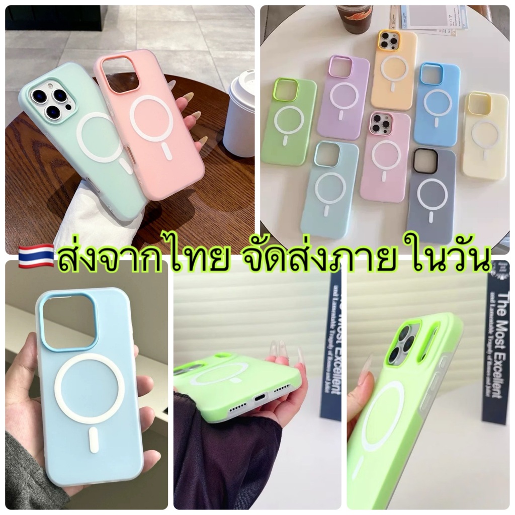 ส่งจากไทย จัดส่งภายในวัน case เคสโทรศัพท์มือถือ iPhone i15 i15pro i15promax i15plus i16 i16pro i16pr