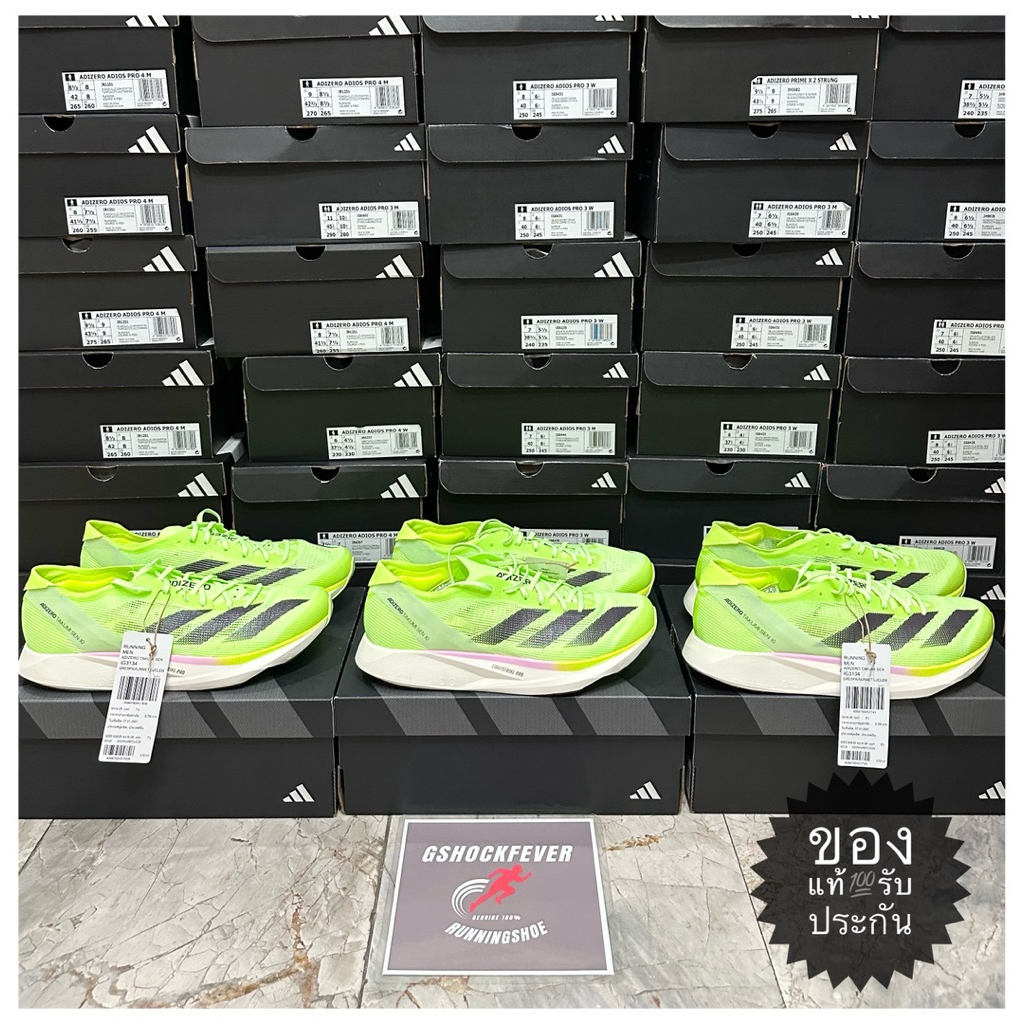 📌ขายรองเท้าวิ่งชาย ADIDAS ADIZERO TAKUMI SEN 10 ของแท้ 💯 ใหม่ มือ 1 รับประกัน จากช้อปไทย🇹🇭 IG3134