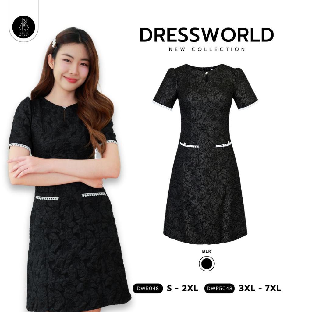 Fairyangelstore - เดรสลายบุปผานูนขอบลูกไม้ (DW5048)