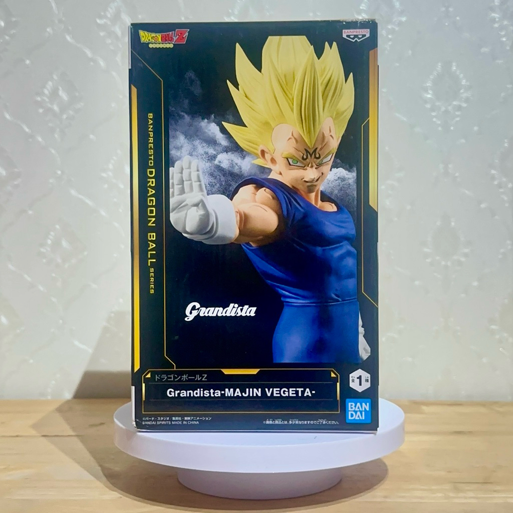 Majin Vegeta  Dragon Ball Z Grandista - Resolution of Soldiers มือ 1 JP