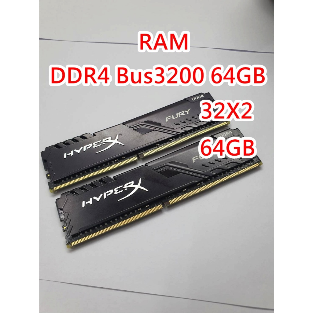 แรม RAM DDR4 BUS3200 64GB  Kingston HyperX FURY