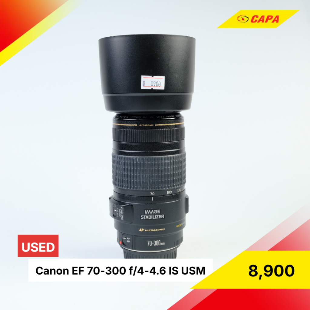 [USED] Canon EF 70-300 f/4-4.6 IS USM