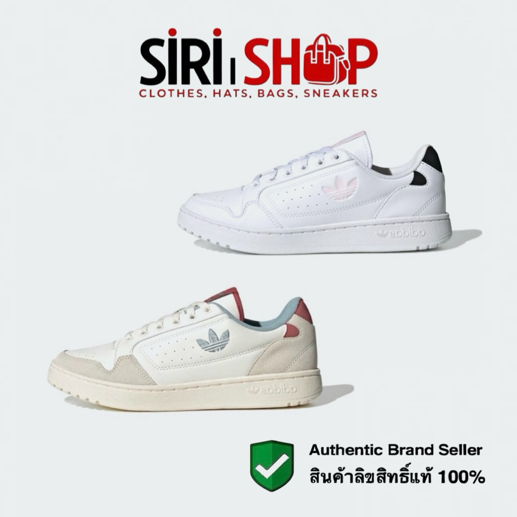 รองเท้าอาดิดาส NY 90 รับประกันลิขสิทธิ์แท้100%