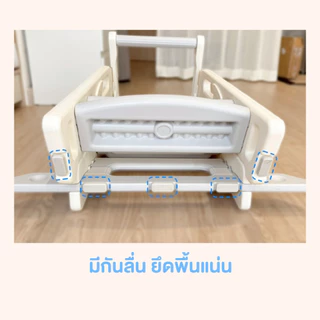 Bubble beans บันไดกิจกรรมเด็ก อเนกประสงค์ baby learning tower 2 in 1 รุ่น UW050