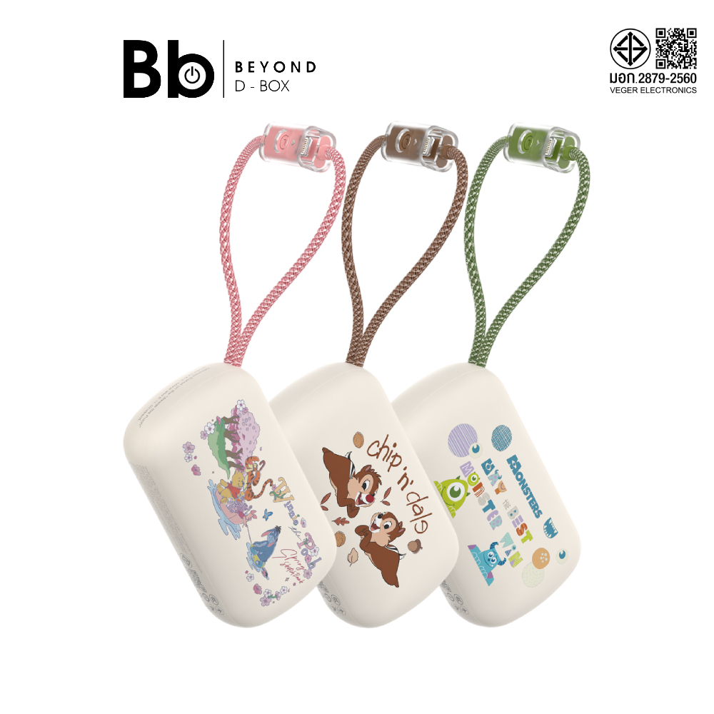 Disney x VEGER พาวเวอร์แบงค์ 10000 mAh VP10-05PD Pro (CCC) by BB Beyond D-Box