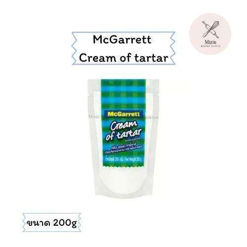 ครีม ออฟ ทาร์ทาร์  200 กรัม วัตถุเจือปนอาหาร ตราแม็กกาแรต (Cream of tartar)