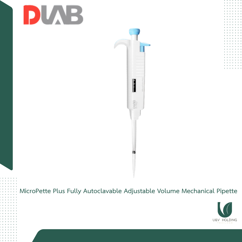 Micropipette DLAB MicroPette Plus ปรับปริมาตรได้ Autoclavable