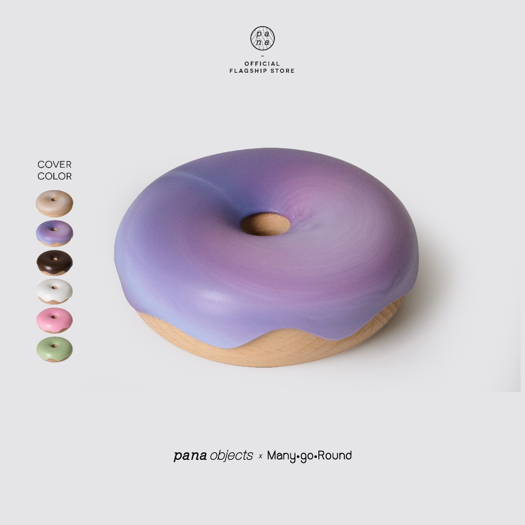 Pana Objects Bruno: Doughnut Storage Box กล่อง Doughnut ไม้สุดน่ารัก