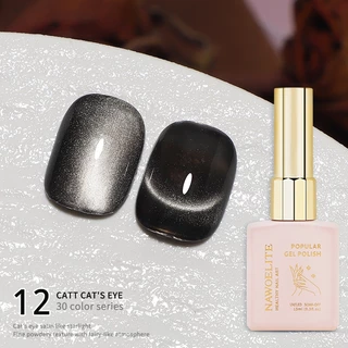 Nawoelite สีลูกแก้ว 30 สี ขวดใหญ่ 15ml พิเศษ เพิ่มผงแม่เหล็กให้พิเศษกว่าเดิม ทาง่าย อบแห้งไว้ ทำเล็บมือเล็บเท้า ดูดี