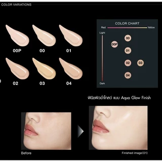[พร้อมส่ง] ใหม่2026! KATE Jelly Liquid Foundation 6สี