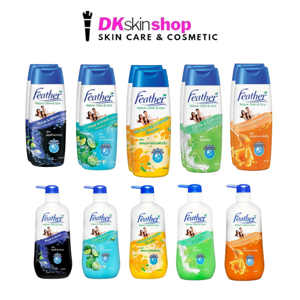 แฟซ่า เนเจอร์ คลีน แอนด์ แคร์ แชมพู FEATHER NATURE CLEAN & CARE SHAMPOO (มี 2 ขนาดให้เลลือก 5 สูตร )