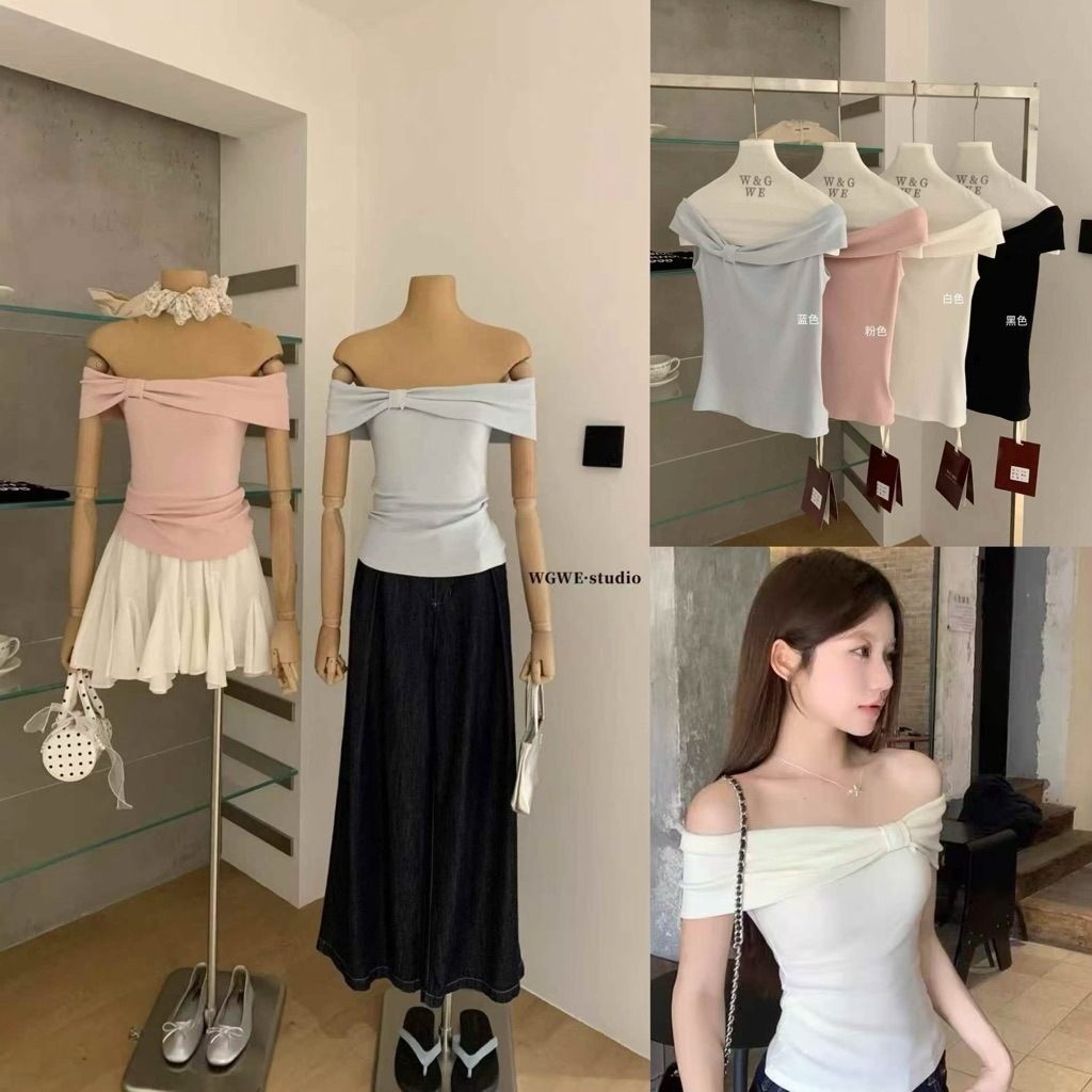 Cloud Off-Shoulder(WG.WE) เสื้อเปิดไหล่ ผ้ายืดนุ่ม ลุคหวานละมุน ใส่แล้วดูแพงแบบสาวเกาหลี