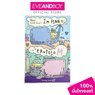 (EXP. Oct 26) DANCING WHALE -  I'M FINE MOISTURE MASK PACK (1ea) มาส์กหน้า