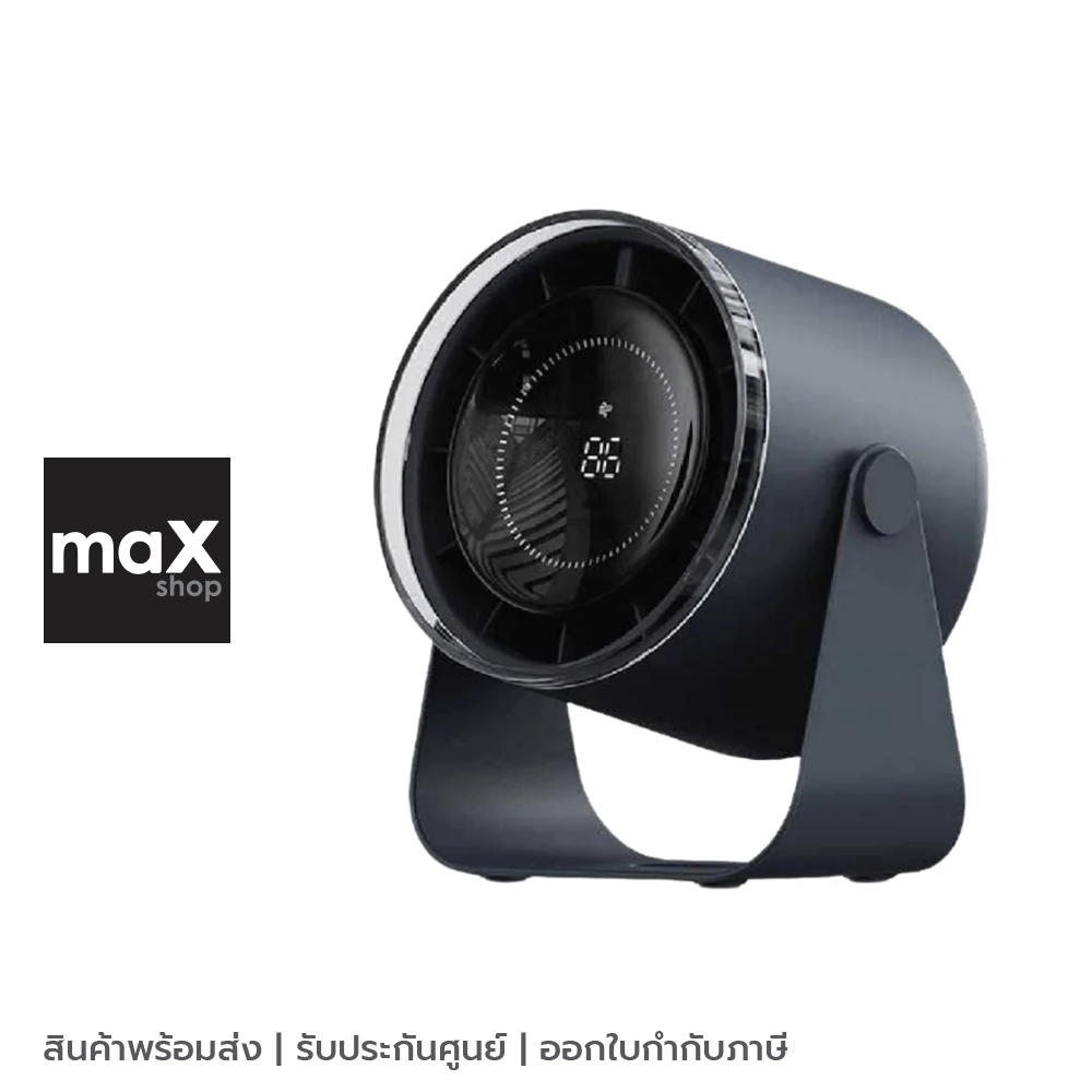 Uvolt พัดลมตั้งโต๊ะ ความจุแบตเตอรี่ 3,600 mAh สีดำ รุ่น UVHF11