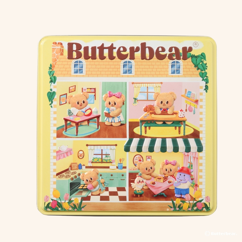 เซ็ตคุกกี้ กล่องเหล็กสีเหลือง Butterbear’s Assorted Cookies Tin Box