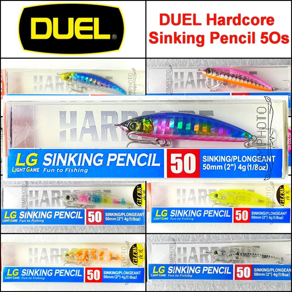 DUEL Hardcore LG Sinking Pencil 50s 4g.(จม) เหยื่อปลอม ของแท้ เหยื่อตกปลา