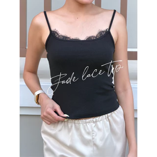 SEASON STUDIO - JADE LACE TOP / เสื้อสายเดี่ยวลูกไม้