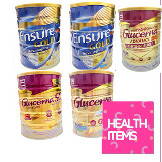 Glucerna SR / Ensure เอนชัวร์โกลด์ อาหารเสริมสูตรครบถ้วน