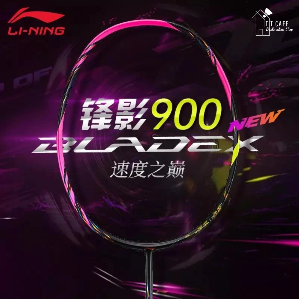 LI-NING BLADEX 900 RASPBERRY (3U/4U) NEW ไม้แบดมินตัน (โปรดอ่านรายละเอียดก่อนสั่ง)
