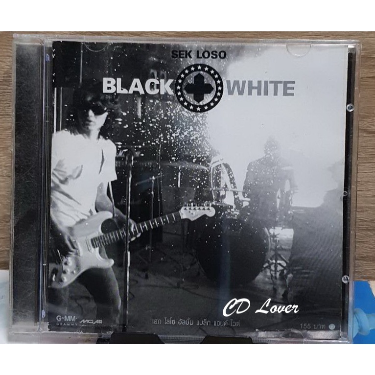 CD เสก โลโซ SEK LOSO Black white ***ปกแผ่นสวยสภาพดีมาก แผ่นแท้