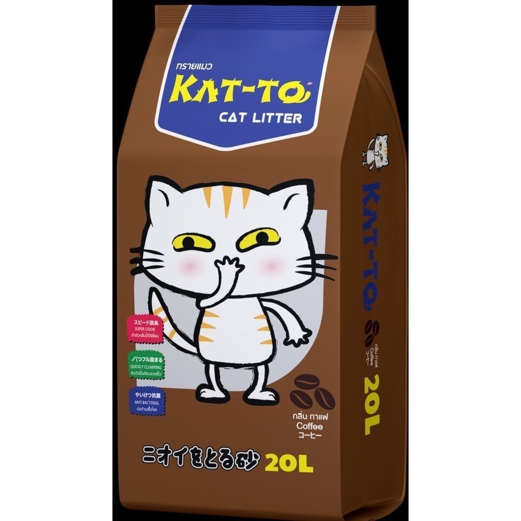 KATTO แคทโตะ ทรายแมวเบนโทไนท์ ขนาด 20 ลิตร