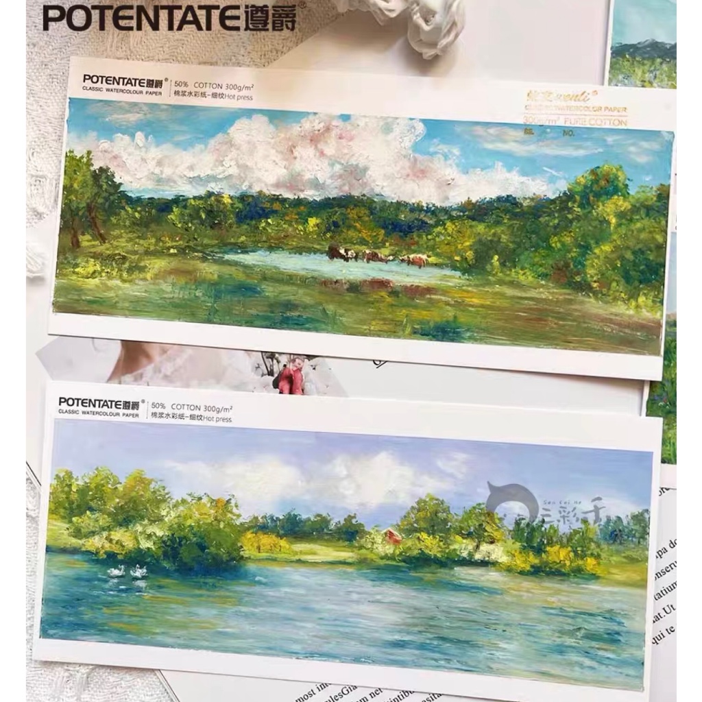 กระดาษสีน้ำ Potentate Cotton คอตตอน 50% 300 แกรม ชนิดผิวเรียบ Fine Grain สีน้ำ สีน้ำมัน กระดาษ สีน้ำ