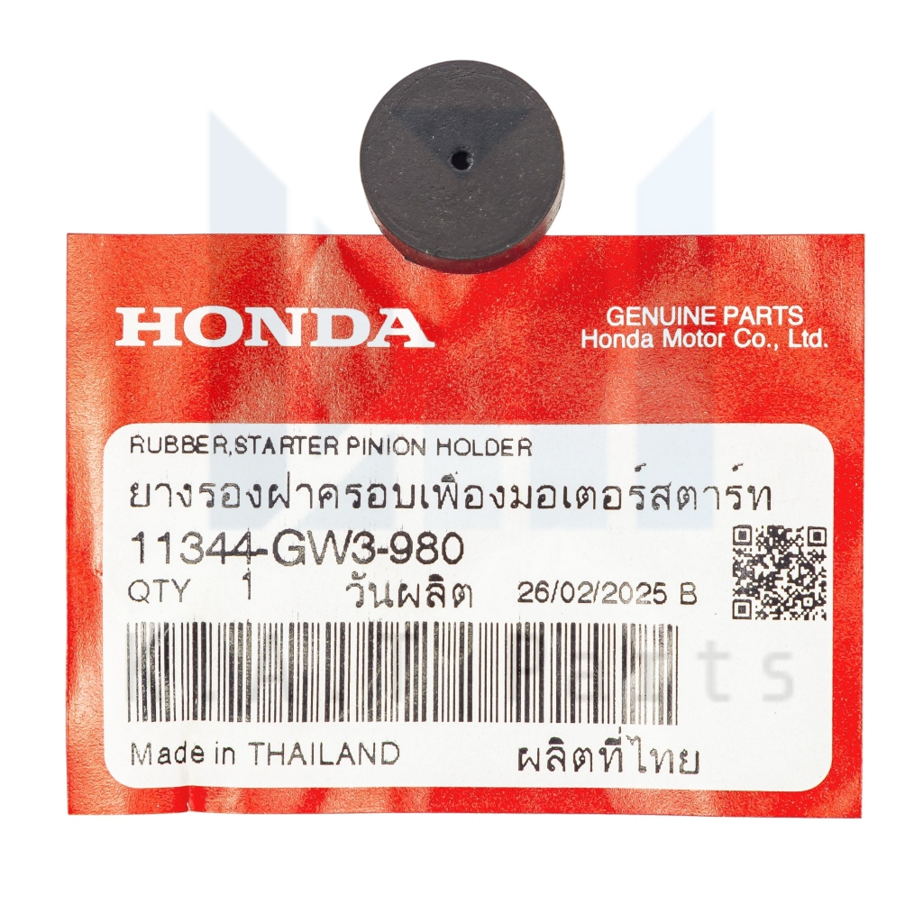 ยางรองฝาครอบเฟืองมอเตอร์สตาร์ท Click,Scoopy I แท้ศูนย์ (11344-GW3-980)