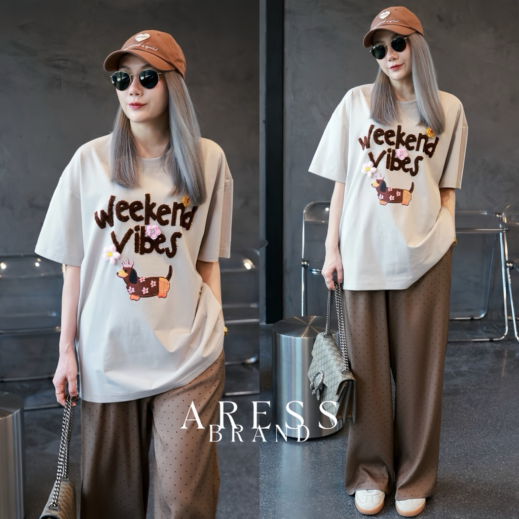 Weekend Vibes Set AR991 ชุดเซ็ตเสื้อ+กางเกง
