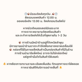 [ยกลัง] ฝาโดม 98 mm. "เจาะรู" EPP (50ชิ้น x 40แถว)