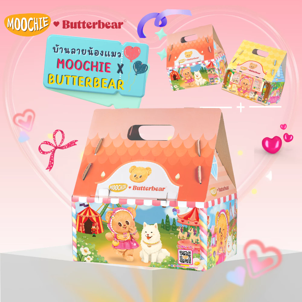 (สินค้าจำหน่าย) Moochie x Butterbear น้องเนยพี่เลี้ยงคนใหม่ฮีลใจทุกมื้อ thumbnail 8