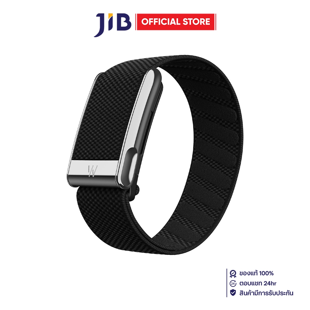 FITNESS TRACKER (อุปกรณ์ติดตามการออกกำลังกาย) WHOOP LIFE MG - BLACK