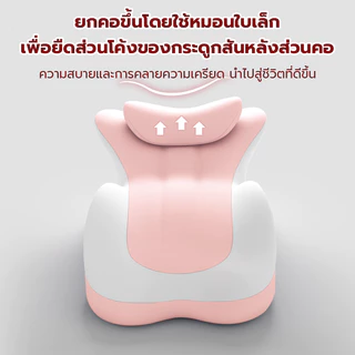 หมอนคู่รักอเนกประสงค์ หมอนนอนเมมโมรี่โฟม นุ่มสบาย รองรับสรีระ ปลอกถอดซักได้ ใช้งานได้หลายท่า