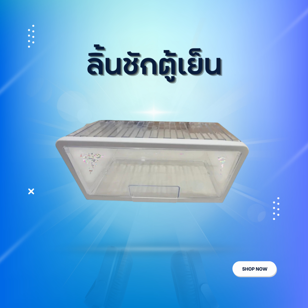 อะไหล่ของแท้/ลิ้นชักตู้เย็นฮิตาชิ/PTR-Z400V*019/HITACHI/รุ่น R-V400PZ R-Z 400VX