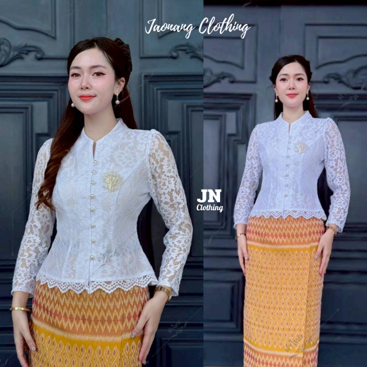 เสื้อลูกไม้ คอไลลา กระดุมมุก แขนยาว ทรงสวยเป๊ะ เก็บหุ่น จะงานบุญ งานบวช หรือพิธีสำคัญก็เอาอยู่