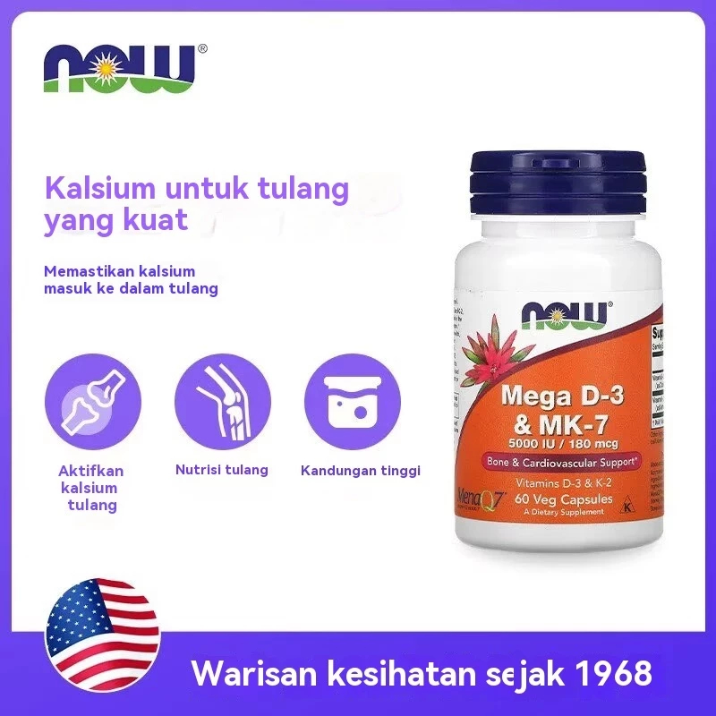 NOW Foods, Mega D-3 & MK-7, 120 Capsules EXP:2027 Now Foods, MK-7 วิตามิน D-3, 100 ไมโครกรัม, 60 /12