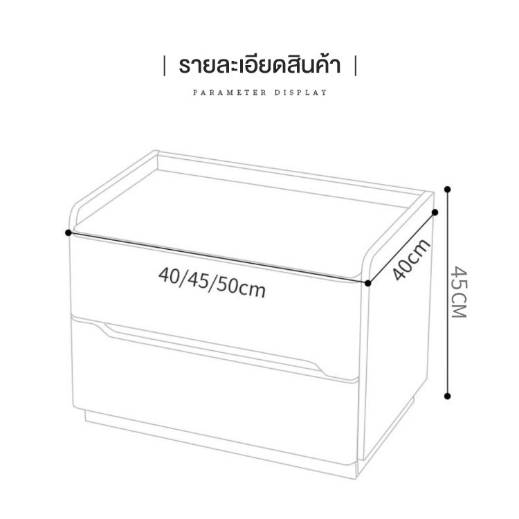 MansFIL โต๊ะข้างเตียงอัจฉริยะ ไม้เนื้อแข็ง ไม่มีกลิ่น รูปที่ 8