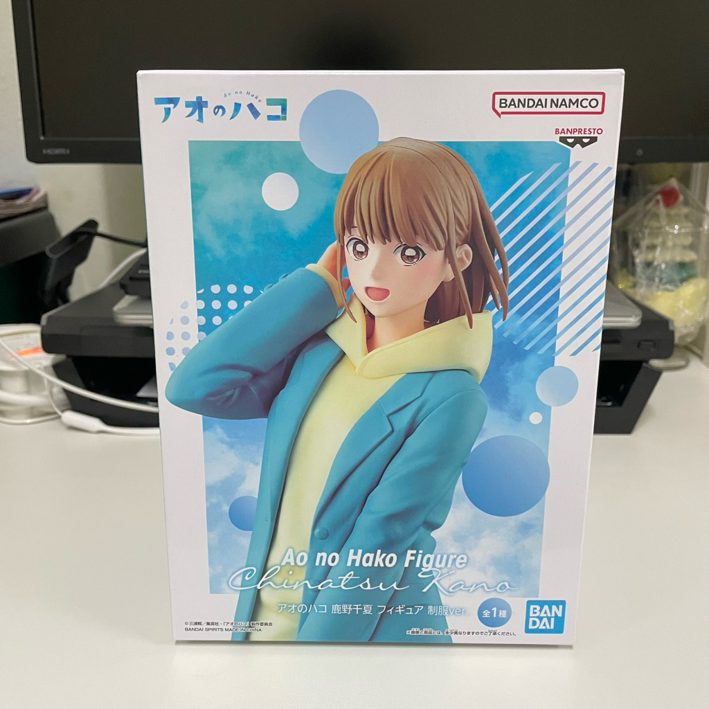 (พร้อมส่ง/ของแท้) ฟิกเกอร์ Blue box กล่องรักวัยใส Ao no Hako - Chinatsu Kano จินัตสึ (uniform ver.) 