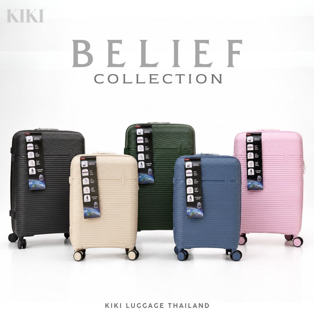 รุ่นใหม่ล่าสุด กระเป๋าเดินทาง รุ่น Belief แข็งแรง ทนทาน น้ำหนักเบา By Kiki Thailand